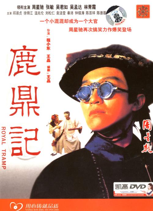 亚瑟港代办证件